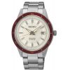 Mens Seiko Presage Watch SRPH93J1