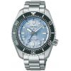 Mens Seiko Prospex Watch SPB385J1