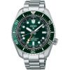 Mens Seiko Prospex Watch SPB381J1