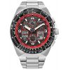 Mens Citizen Red Arrows Watch JY8126-51E