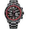 Mens Citizen Red Arrows Watch JY8087-51E