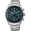 Mens Seiko Prospex Watch SSC933P1