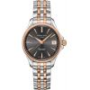 Womens Certina DS Action Quartz Watch C032.051.22.086.00