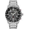 Mens Citizen Perpetual Calendar Watch AT4008-51E