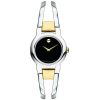 Womens Movado Amorosa Watch 604760