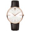 Mens Movado Ultra Slim Watch 0607089