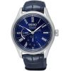 Mens Seiko Presage Watch SPB073J1
