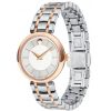 Womens Movado 1881 Quartz Watch 0607099