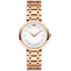 Womens Movado 1881 Quartz Watch 0607100
