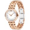Womens Movado 1881 Quartz Watch 0607100