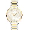 Womens Movado Ultra Slim Watch 0607171