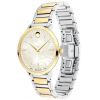 Womens Movado Ultra Slim Watch 0607171