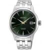 Mens Seiko Presage Watch SRPE15J1