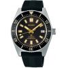 Mens Seiko Prospex Watch SPB147J1