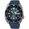 Mens Seiko Prospex Watch SRPF77K1