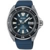 Mens Seiko Prospex Watch SRPF79K1