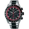 Mens Seiko Speedtimer Watch SSC957P1