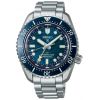 Mens Seiko Prospex Watch SPB509J1