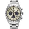 Mens Seiko Speedtimer Watch SSC959P1