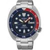 Mens Seiko Prospex Watch SRPE99K1