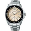 Mens Seiko Prospex Watch SPB481J1
