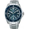 Mens Seiko Prospex Watch SPB483J1