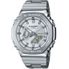 Mens Casio G Shock Watch GM-2110D-7AER