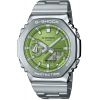 Mens Casio G Shock Watch GM-2110D-3AER