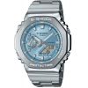 Mens Casio G Shock Watch GM-2110D-2AER