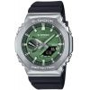 Mens Casio G Shock Watch GBM-2100A-1A3ER