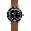 Mens Certina DS PH Watch C036.407.16.050.00