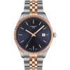 Mens Tissot Ballade Watch T156.410.22.041.00