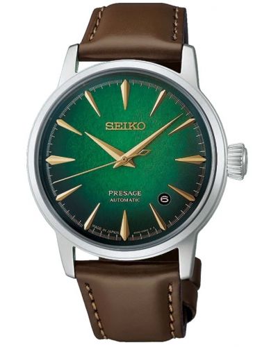 Mens HCB002J1 Watch