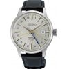 Mens Seiko Presage Watch SSK049J1