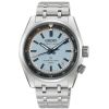Mens Seiko Speedtimer Watch HBC003J1