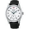 Mens Seiko Presage Watch HCC005J1