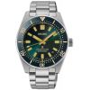 Mens Seiko Prospex Watch HBC010J1