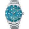 Mens Seiko Prospex Watch HBC011J1