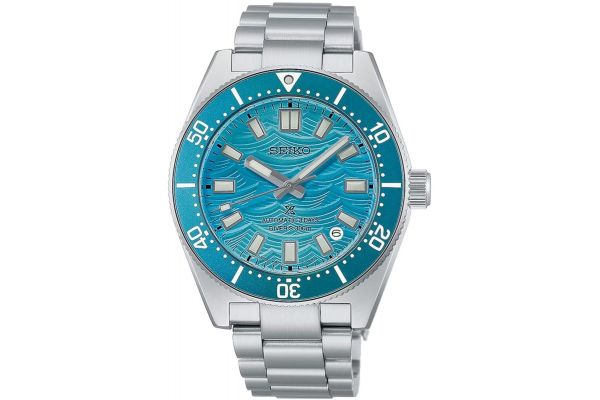 Mens Seiko Prospex Watch HBC011J1