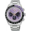 Mens Seiko Prospex Watch HBJ005P1
