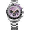 Mens Seiko Prospex Watch HBJ005P1