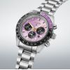 Mens Seiko Prospex Watch HBJ005P1