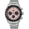 Mens Seiko Speedtimer Watch SSC963P1